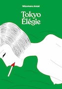 Tokyo Élégie